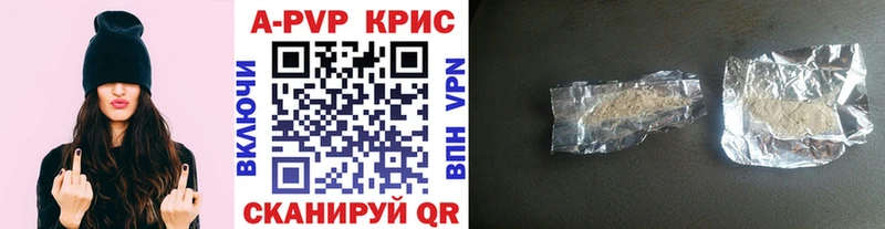 OMG сайт  наркотики  Вязники  Alpha PVP VHQ 