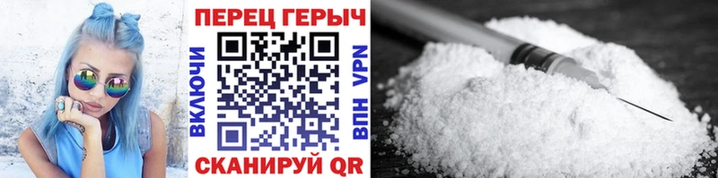 ГЕРОИН Афган  где купить наркоту  Вязники 