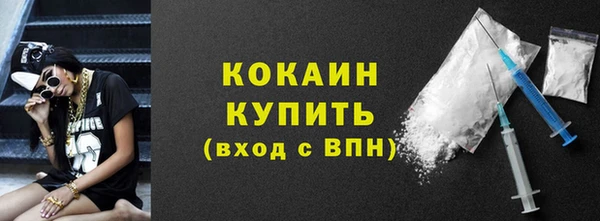 марки nbome Дмитровск