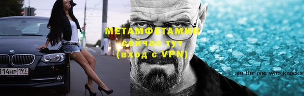 кокаин перу Дмитриев