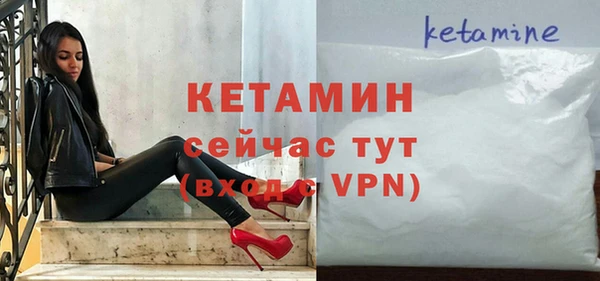 не бодяженный Дмитров