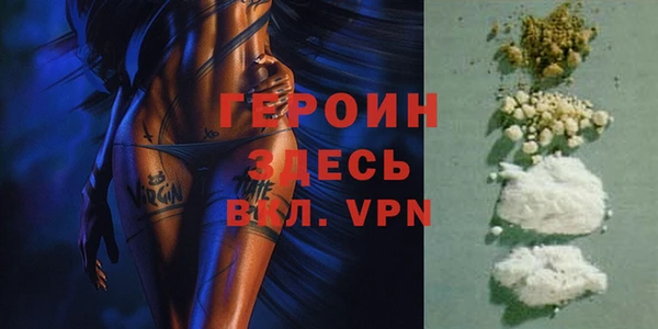 не бодяженный Дмитров