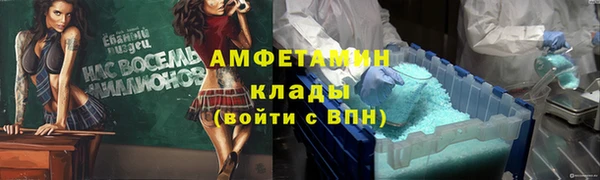 не бодяженный Дмитров