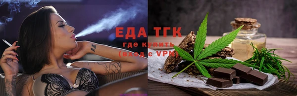 кокаин перу Дмитриев