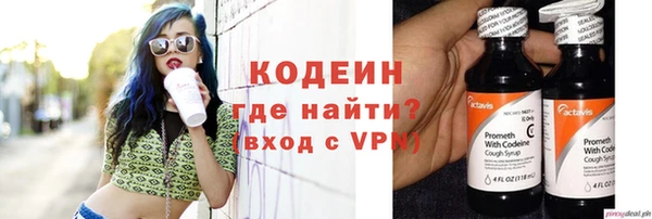 марки nbome Дмитровск