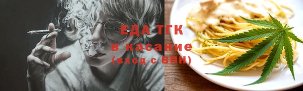 не бодяженный Дмитров