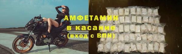 кокаин перу Дмитриев