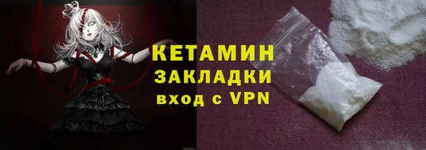 не бодяженный Дмитров