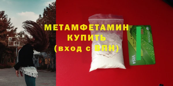 не бодяженный Дмитров