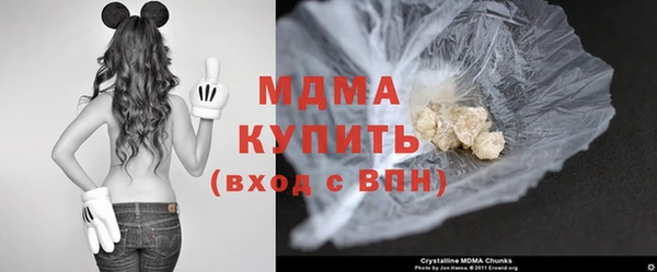кокаин перу Дмитриев