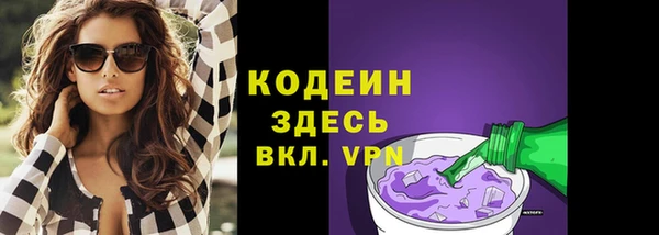 не бодяженный Дмитров