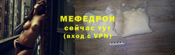 кокаин перу Дмитриев
