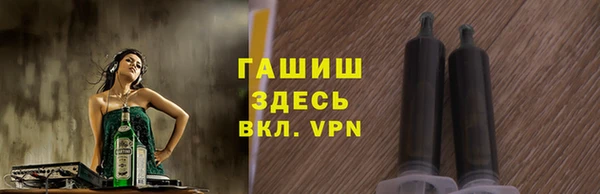 не бодяженный Дмитров