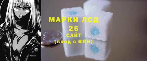 не бодяженный Дмитров