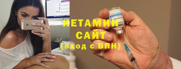 марки nbome Дмитровск