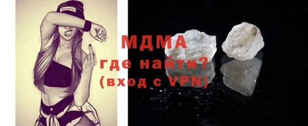 марки nbome Дмитровск