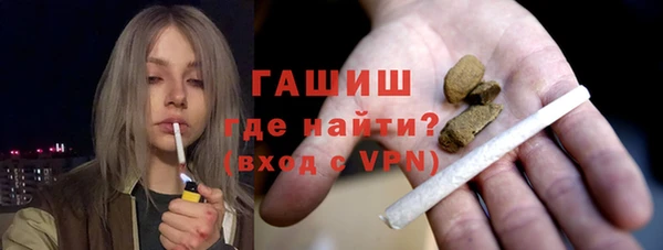 кокаин перу Дмитриев