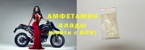 не бодяженный Дмитров