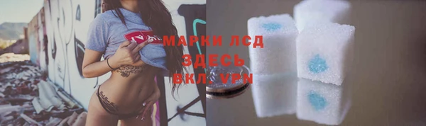 кокаин перу Дмитриев