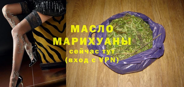 не бодяженный Дмитров