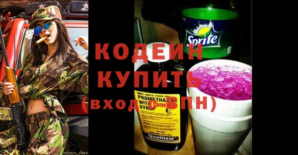 кокаин перу Дмитриев