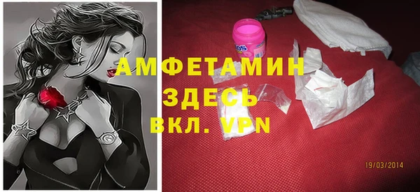 кокаин перу Дмитриев