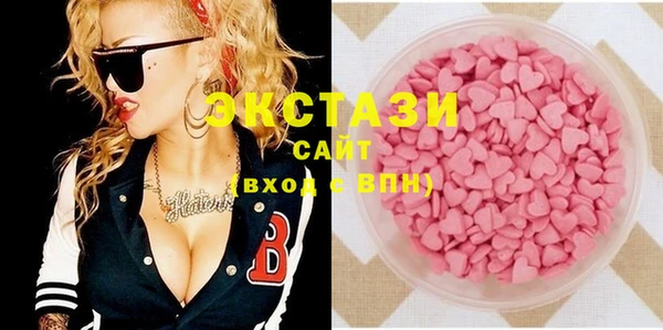 не бодяженный Дмитров