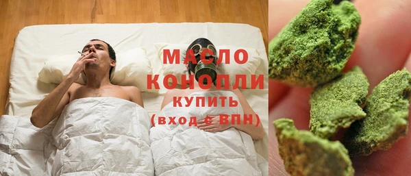 кокаин перу Дмитриев