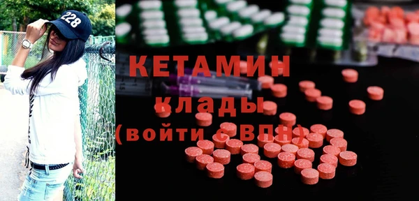 марки nbome Дмитровск