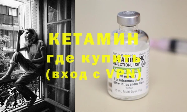 кокаин перу Дмитриев