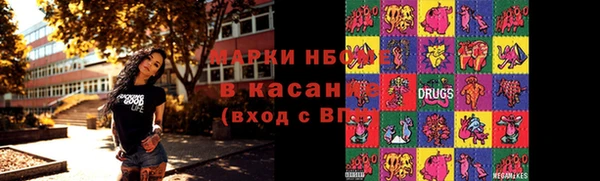 не бодяженный Дмитров