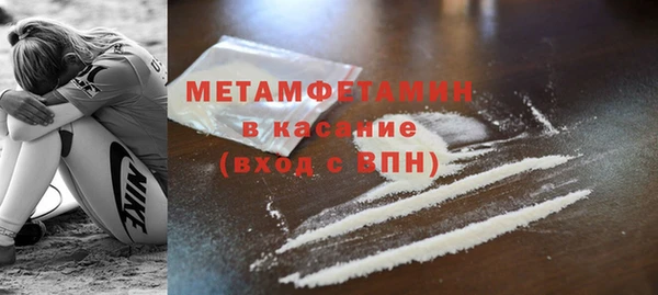 не бодяженный Дмитров