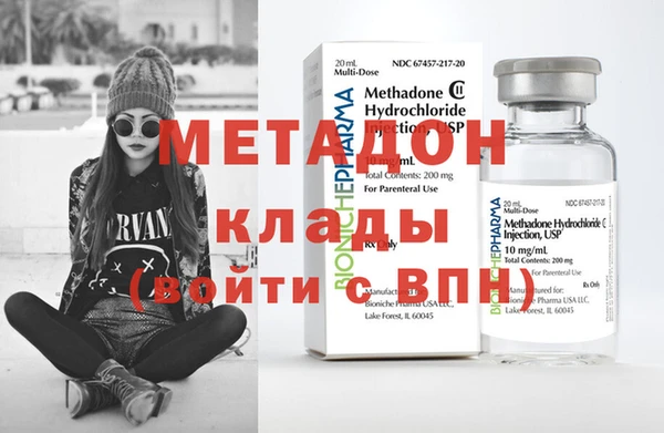 кокаин перу Дмитриев