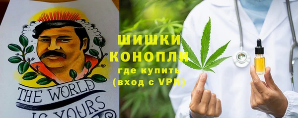 марки nbome Дмитровск