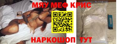 герыч Балашиха