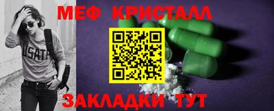 амф Балахна