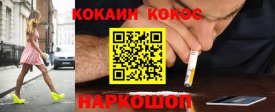 амф Балахна