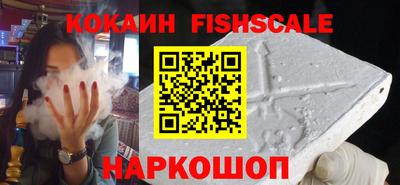 a pvp Балаково