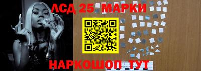 герыч Балашиха