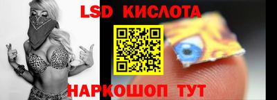 a pvp Балаково