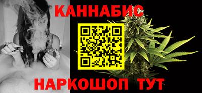a pvp Балаково