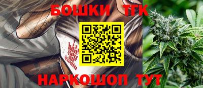 герыч Балашиха