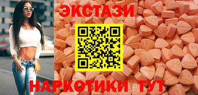 герыч Балашиха