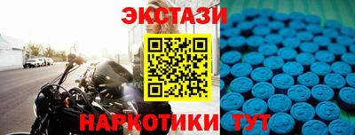 a pvp Балаково