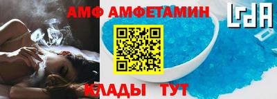 a pvp Балаково