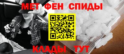 амф Балахна