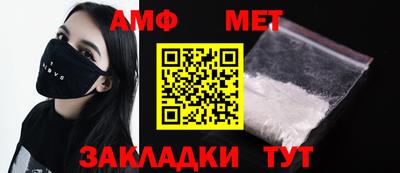 a pvp Балаково