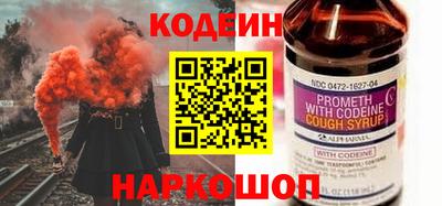 герыч Балашиха