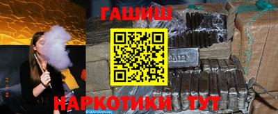 a pvp Балаково