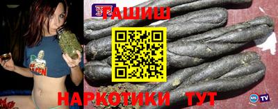 амф Балахна